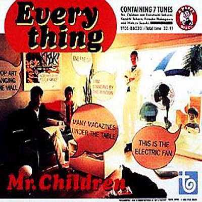 Everything : Mr.Children | HMV&BOOKS online : Online Shopping 