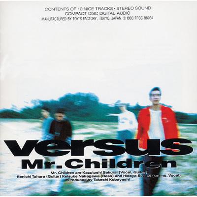 Versus Mr Children Hmv Books Online Tfcc 034