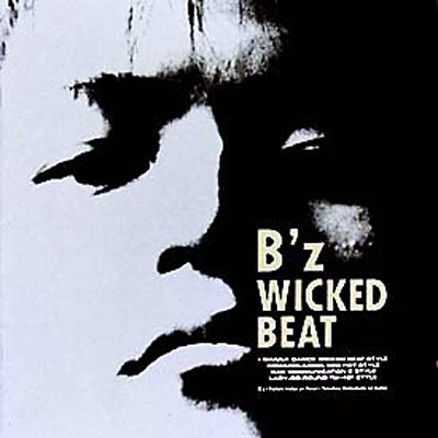 WICKED BEAT : B'z | HMVu0026BOOKS online - BMCR-9002
