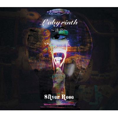 silver-rose Labyrinth 迷宮 sddefault.jpg