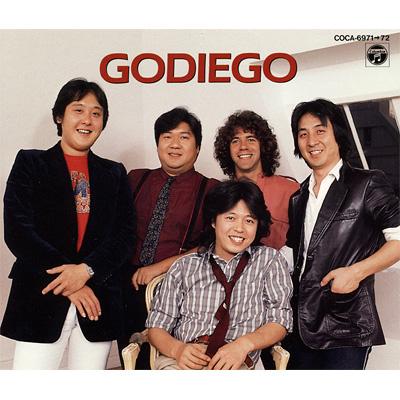 SUPER TWIN DX ゴダイゴ : GODIEGO (ゴダイゴ) | HMV&BOOKS online - COCA-6971/2