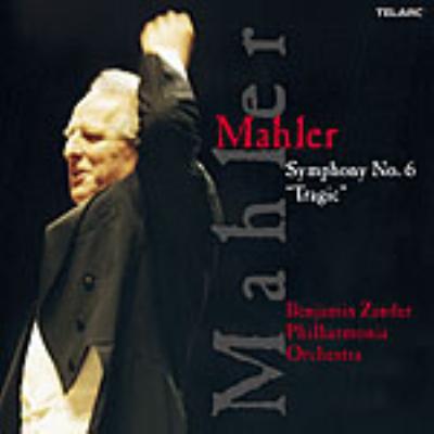 Mahler Symphony No.6 マーラー交響曲第6番 セーゲルスタム Amazon.co.jp: マーラー：交響曲第6番: ミュージック