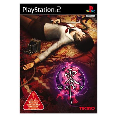 ゲームソフト　1031 24 Amazon.com: Oddworld: Stranger's Wrath HD (Limited Run #244