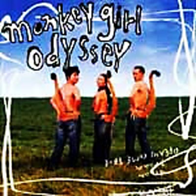 monkey girl odyssey : DREAMS COME TRUE | HMV&BOOKS online - TOCT-56006