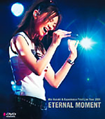 ETERNAL MOMENT(ライブ&ドキュメンタリービデオ) : 倉木麻衣 ...