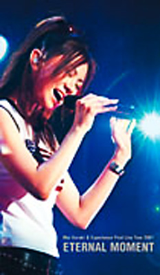 ETERNAL MOMENT — MAI KURAKI & EXPERIENCE First Live Tour 2001 [DVD] wwzq1cm Eternal Moment -Mai Kuraki & Experience First Live Tour 2001