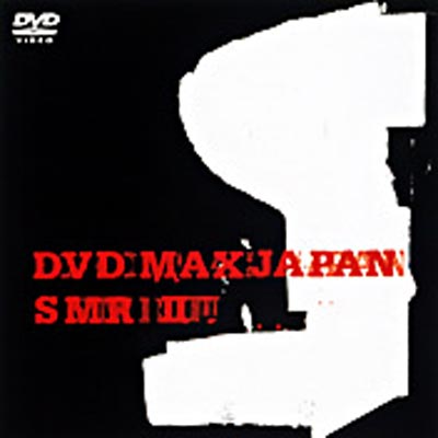 DVD MAX JAPAN SMR II | HMVu0026BOOKS online - SRBL-1134