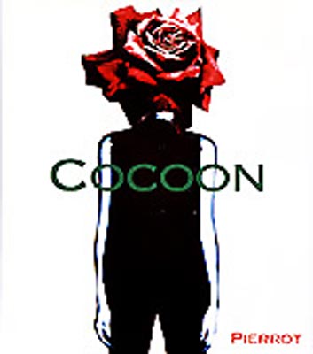 COCOON : PIERROT | HMV&BOOKS online - UUCH-5035