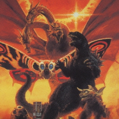 Godzilla.Mothra And King Ghidorah.Giant Monsters All-Out Attack