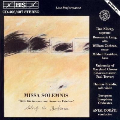 海外から輸入 ミサ・ソレムニス ドラティ＆ヨーロッパ交響楽団（1988 クラシック
