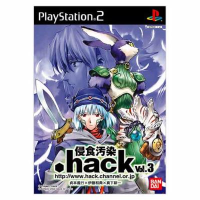 hack / / 侵食汚染vol.3 : Game Soft (Playstation 2) | HMV&BOOKS
