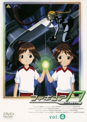 フィギュア17 つばさ&ヒカル 4 HMV&BOOKS online BCBA827