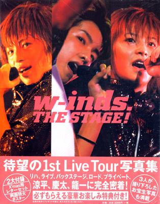 w‐inds. THE STAGE! : w-inds. | HMVu0026BOOKS online - 4391126796