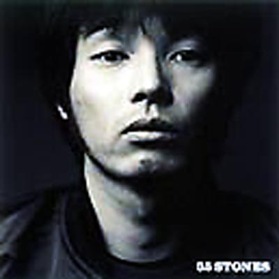 35 Stones 斉藤和義 Hmv Books Online Vicl 606