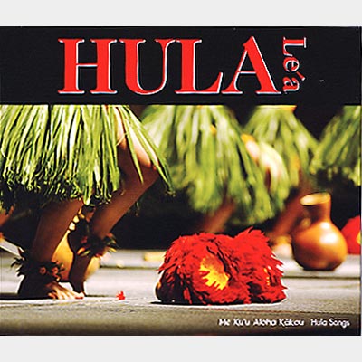 Hula Le'a | HMV&BOOKS online - VICP-61678