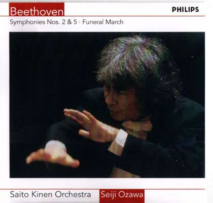 ベートーヴェン：交響曲第５番「運命」、他 サイトウ・キネン