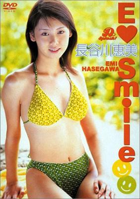D Splash Megumi Hasegawa Hmv Books Online Online Shopping Information Site Kibe 37 English Site D Splash Megumi Hasegawa Hmv Books Online Online Shopping Information Site Kibe 37 English Site