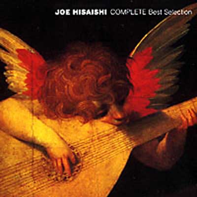 Complete Best Selection : 久石譲 (Joe Hisaishi) | HMV&BOOKS online 