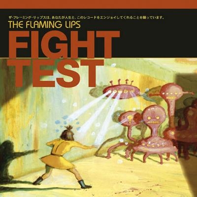 the flaming lips fight test
