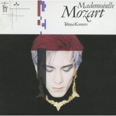 マドモアゼル・モーツァルト : 小室哲哉 | HMV&BOOKS online - ESCB-1274