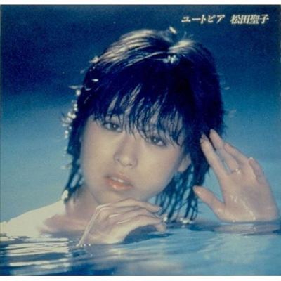 松田聖子 / ユートピア マスターサウンド アナログレコード - 邦楽