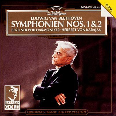 Gold Cd)sym.1, 2: Karajan / Bpo : ベートーヴェン（1770-1827