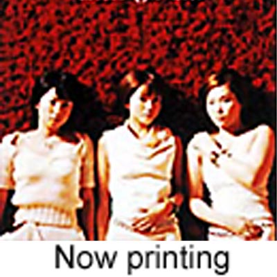 初売りセール Get AVBD-91082 - online HMV&BOOKS | Dream : Over ポップス+ロック(邦楽)