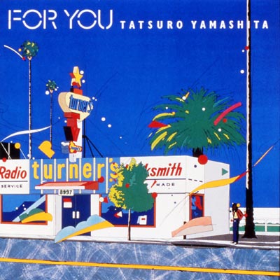 For You : Tatsuro Yamashita | HMV&BOOKS online : Online Shopping