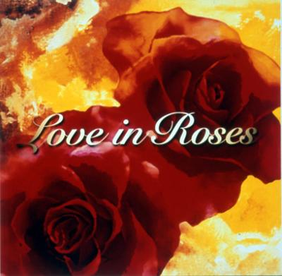 Love In Rose -薔薇の十字架 | HMV&BOOKS online - WPCR-11430/1