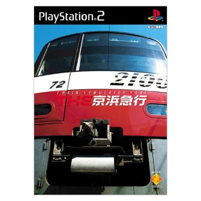 京浜急行 Train Simulator Realクエクエゲーム - aviationdynamix.com