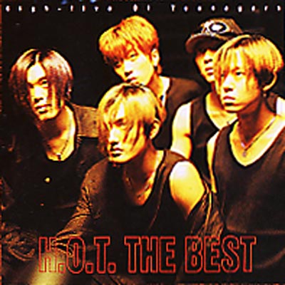 ザ・ベスト : H.O.T (High Five Of Teenagers) | HMV&BOOKS online - AVCD-18030