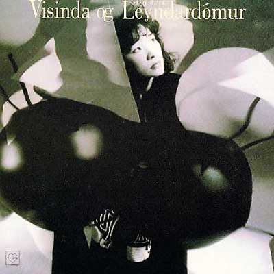 Visinda og Leyndardomur[科学と神秘] : 鈴木さえ子 | HMV&BOOKS