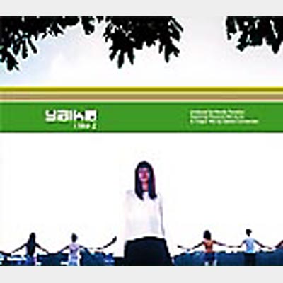 矢井田瞳 yaiko 新品未開封 i like 2 レコード [Analog] I Like 2 : 矢井田瞳 | HMV&BOOKS online - F2CD2011