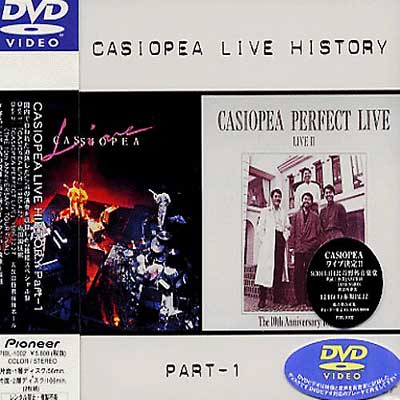 Live History Part 1 : CASIOPEA | HMV&BOOKS online - PIBL-1002