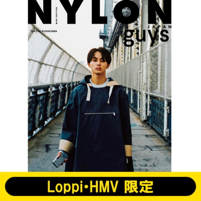 NYLON 超特急 タクヤ スタイルブック HMV&BOOKS限定版 - 雑誌