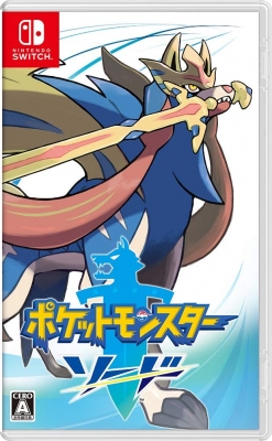 ポケットモンスター ソード : Game Soft (Nintendo Switch