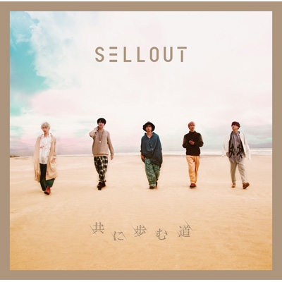 共に歩む道 Type A Sellout Hmv Books Online Gcer 01