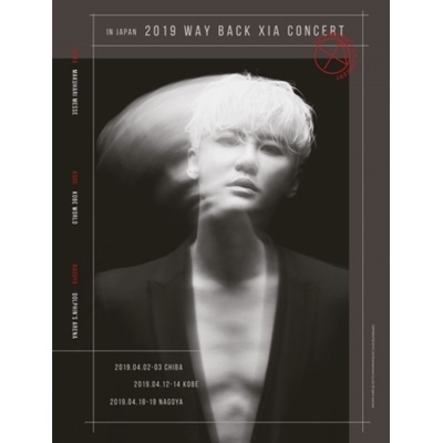 ジュンス - 2019 WAY BACK XIA CONCERT DVD - ミュージック