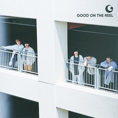 GOOD ON THE REEL 【初回限定盤】(+DVD)