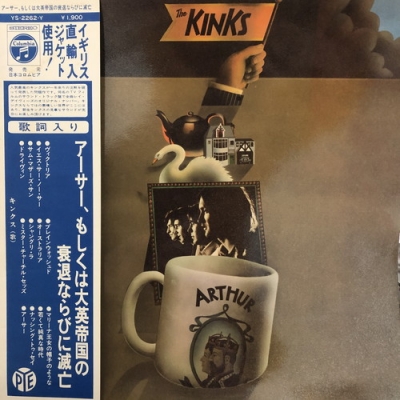 中古:盤質B】 アーサー、もしくは大英帝国の衰退ならびに滅亡 : Kinks | HMV&BOOKS online - YS2262Y