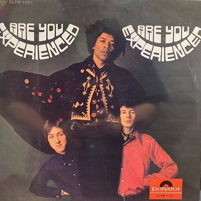 LP ジミ・ヘンドリックス サイケデリック・ジミ・ヘンドリックス SMP1391 POLYDOR /00260 ジミ・ヘンドリックス『Are You Experienced』『Axis: Bold As