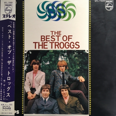 中古:盤質B】 ベスト・オブ・ザ・トロッグス : Troggs | HMV&BOOKS