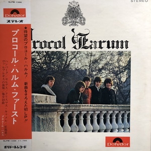 プロコールハルムファースト PROCOL HARUM プロコルハルム www.ch4x4.com