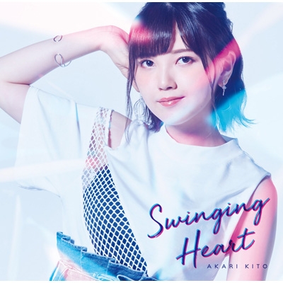 Swinging Heart 【初回限定盤】(+Blu-ray) : 鬼頭明里 | HMV&BOOKS 