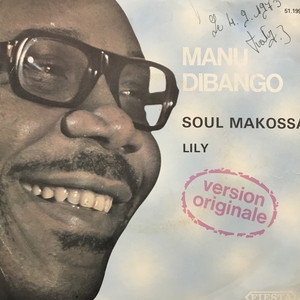 【中古:盤質B】 Soul Makossa : Manu Dibango | HMV&BOOKS Online - 51199