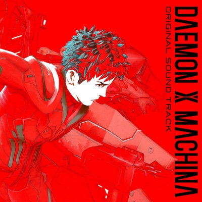 Daemon X Machina Original Soundtrack Hmv Books Online Uma 1123 5