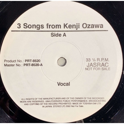 激レア)小沢健二 3 Songs From Kenji Ozawa-