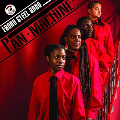 Ebony Steel Band - Pan Machine レコード Pan Machine : Ebony Steel Band | HMV&BOOKS online - 1
