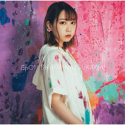 夏川椎菜1st EP『Ep01』ブロマイドセット