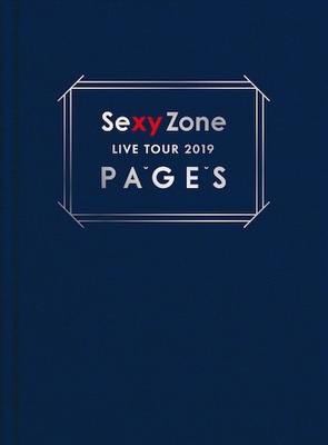 Sexy Zone LIVE TOUR 2019 PAGES 【初回限定盤】(Blu-ray) : Sexy Zone